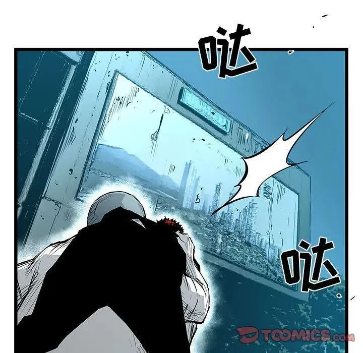 30 第79页
