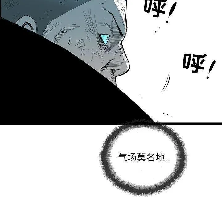 30 第83页