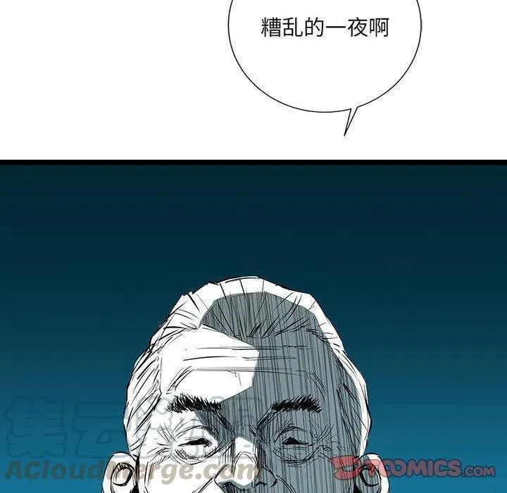 30 第85页