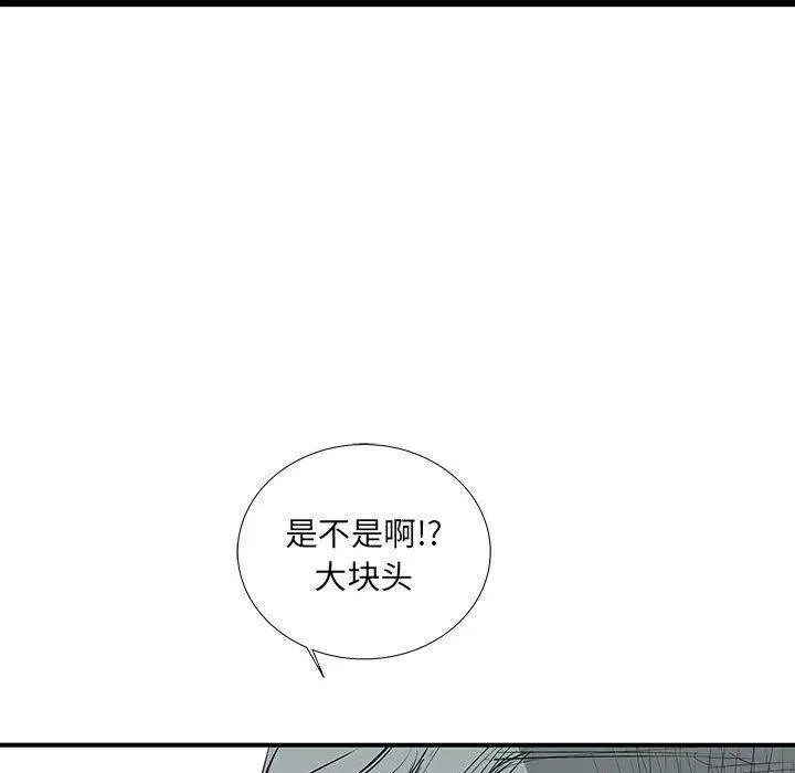 30 第87页