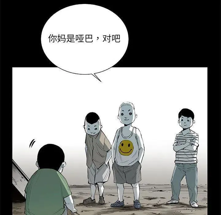 30 第96页