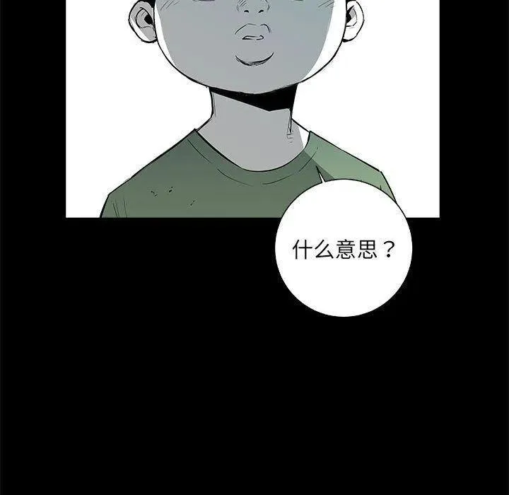 30 第99页