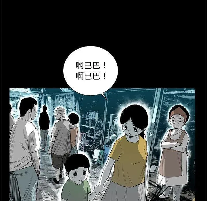 30 第108页