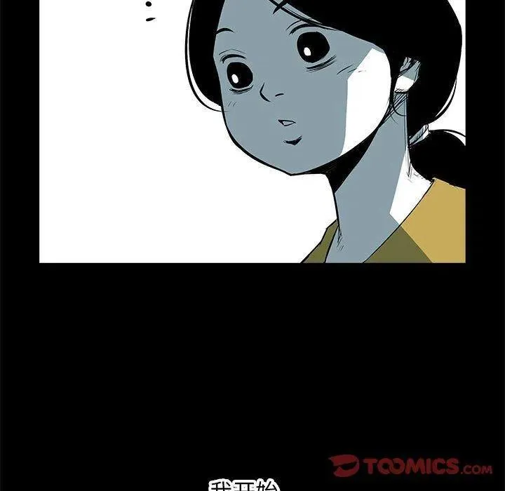 30 第115页