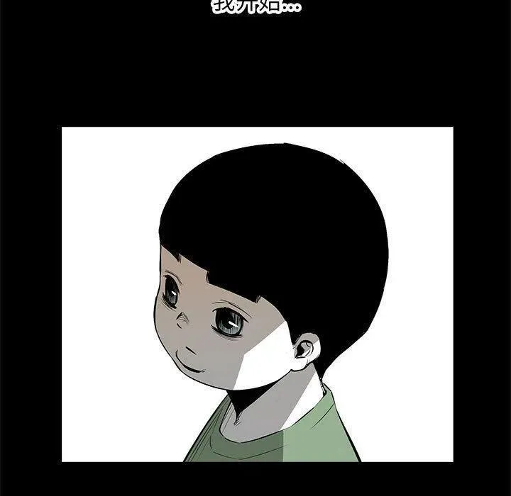 30 第116页