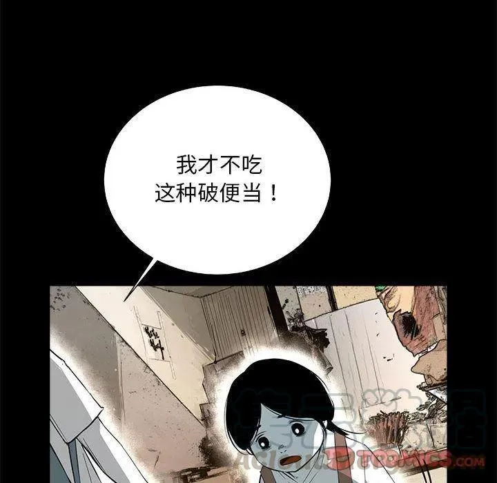 30 第121页