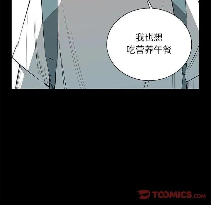 30 第127页