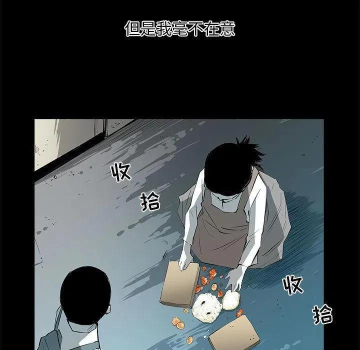 30 第128页