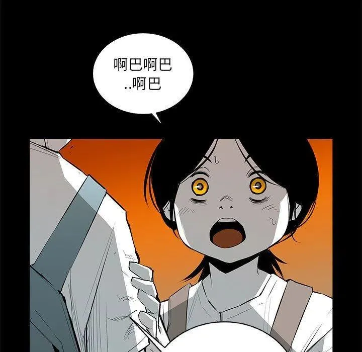 30 第134页