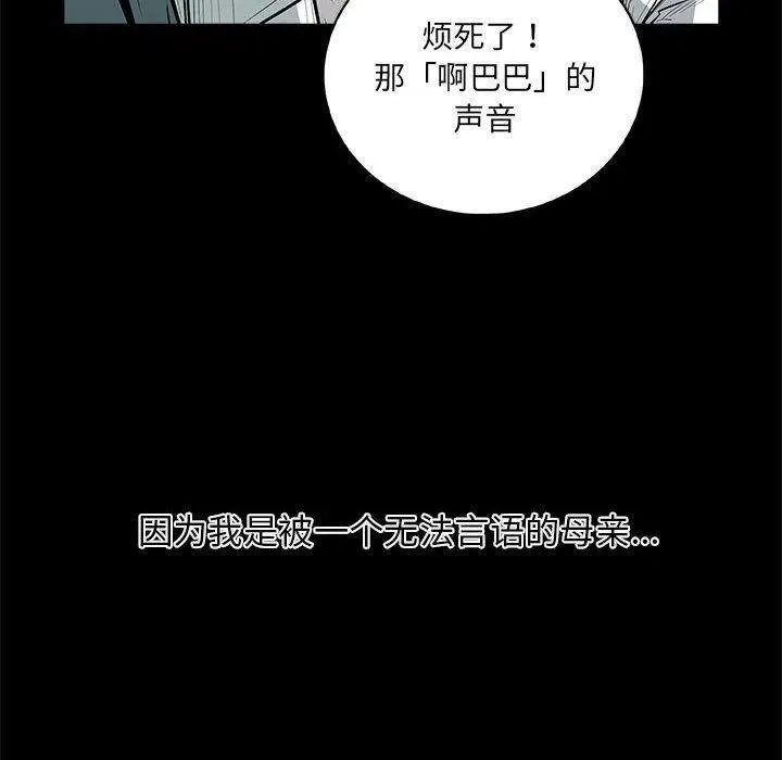 30 第135页