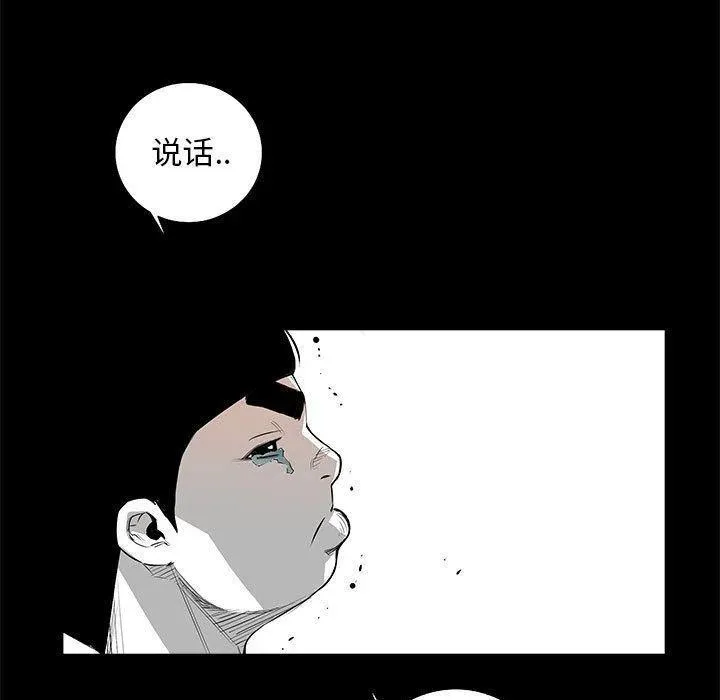 30 第136页