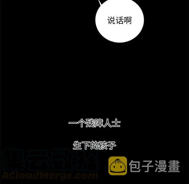 30 第137页
