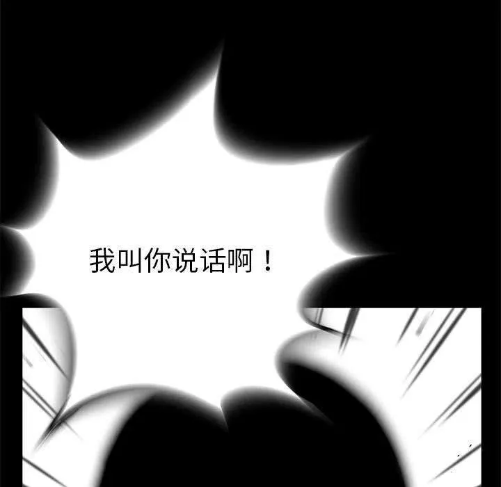 30 第138页