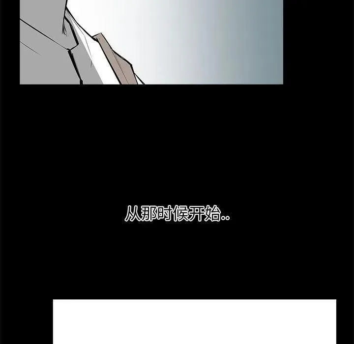 30 第144页