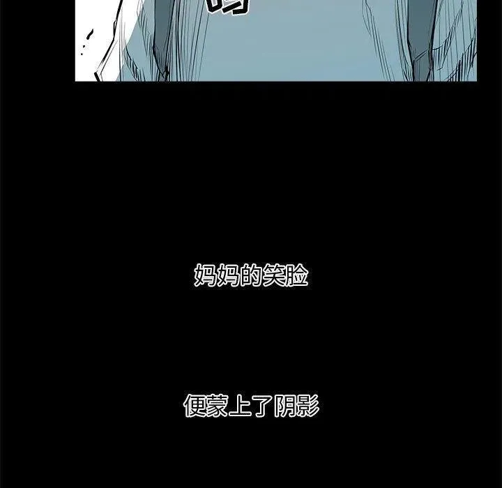 30 第146页