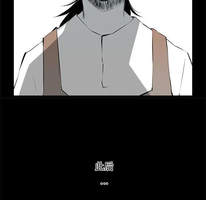 30 第148页