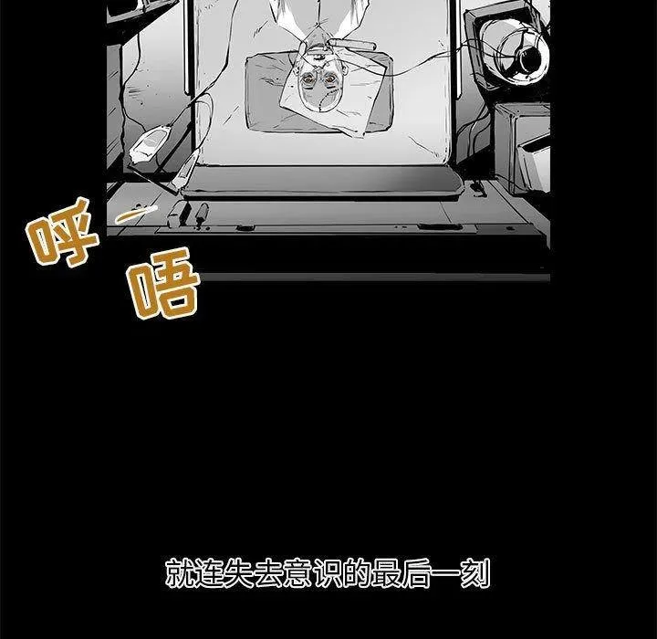 30 第158页