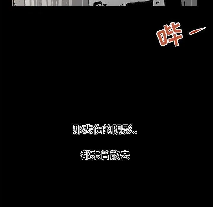 30 第160页