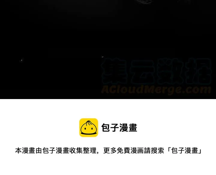 30 第165页
