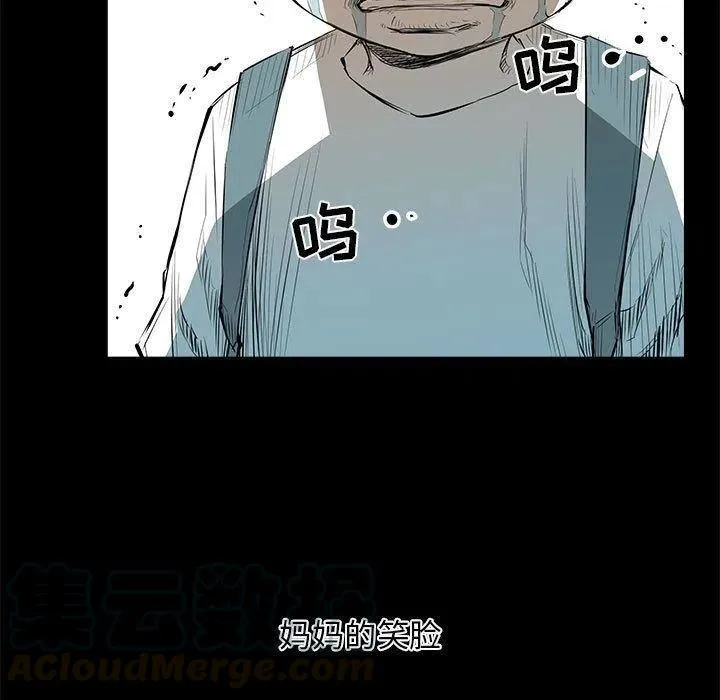31 第5页