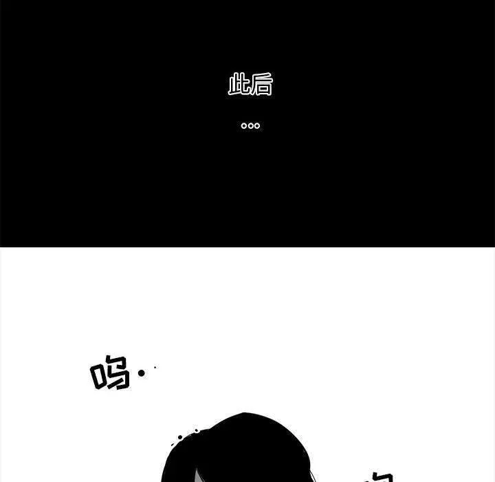 31 第8页