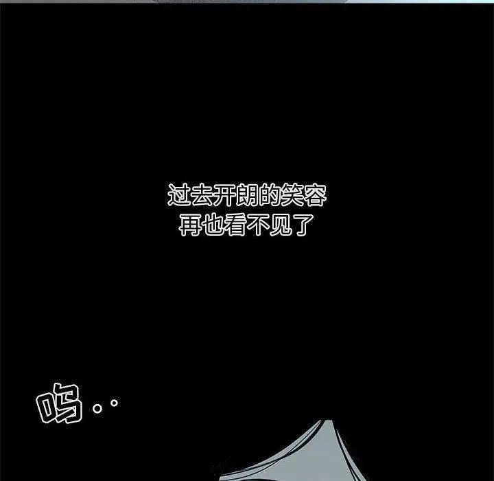 31 第10页