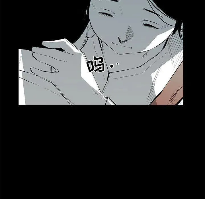 31 第11页