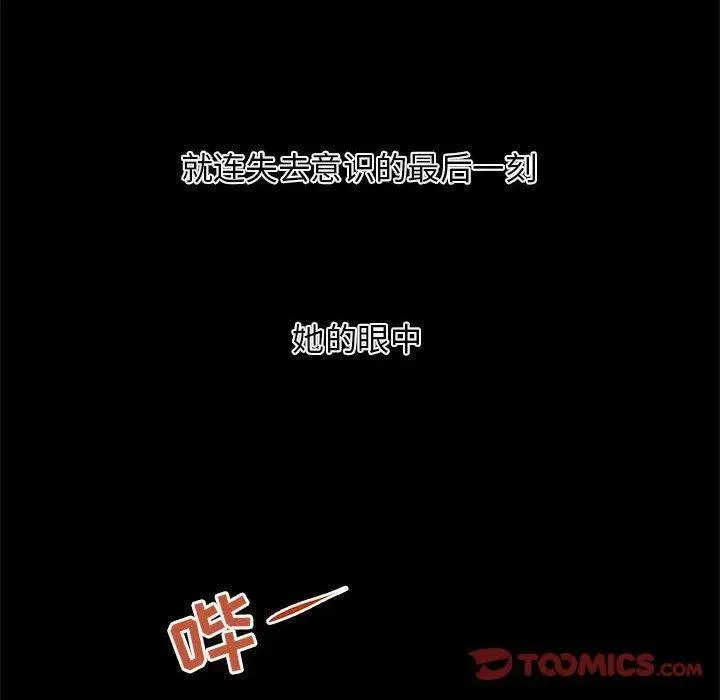 31 第18页