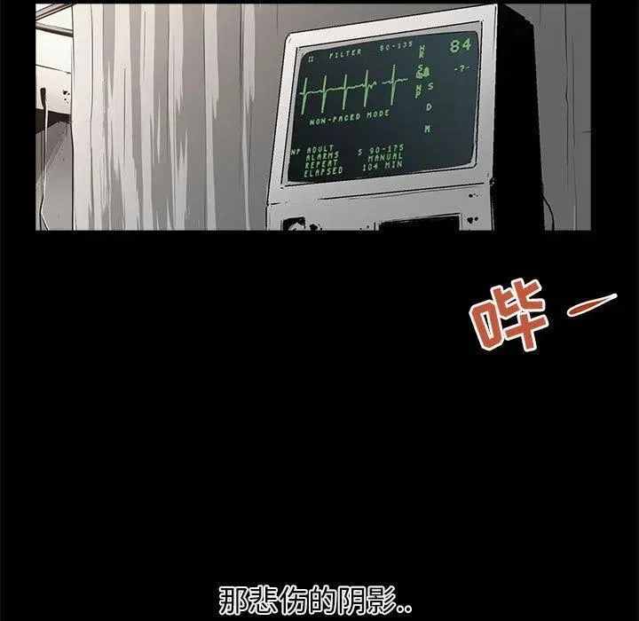 31 第19页