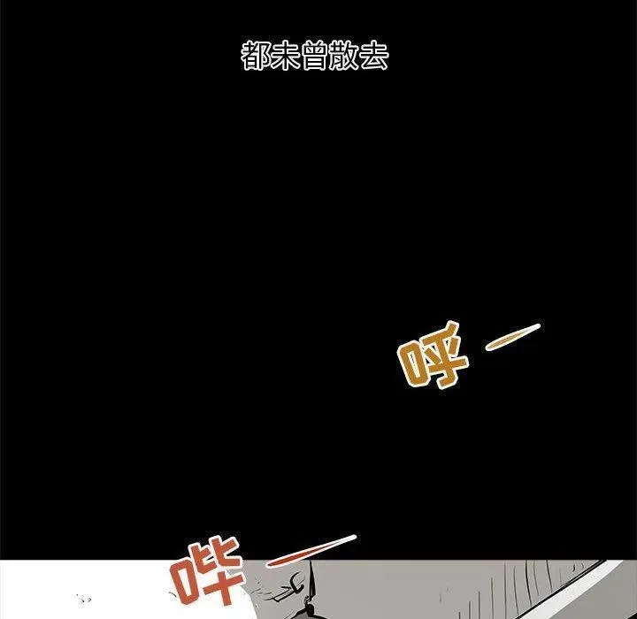 31 第20页