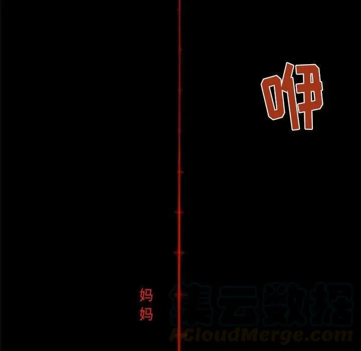 31 第25页