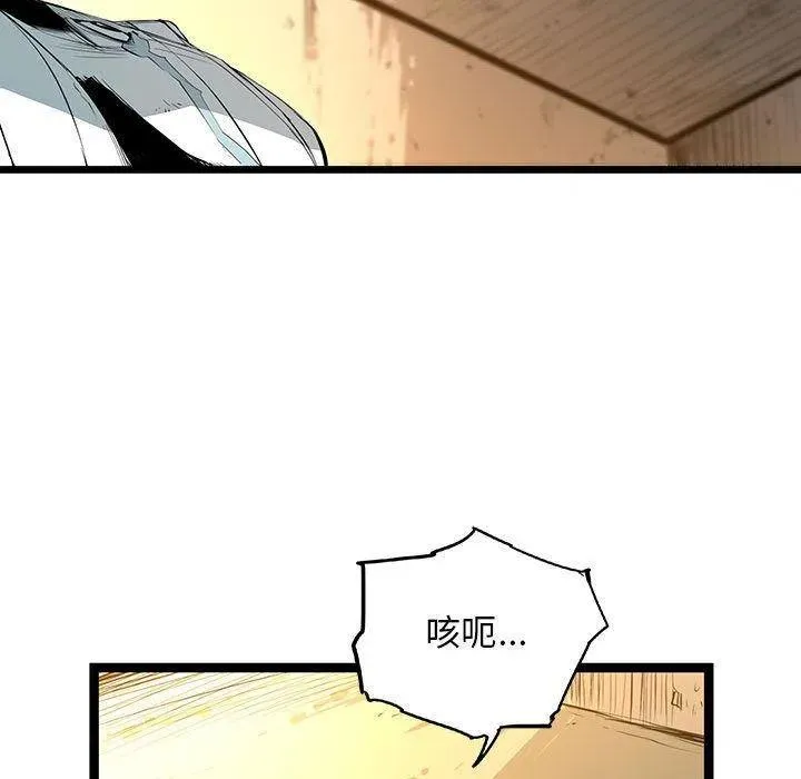 31 第31页