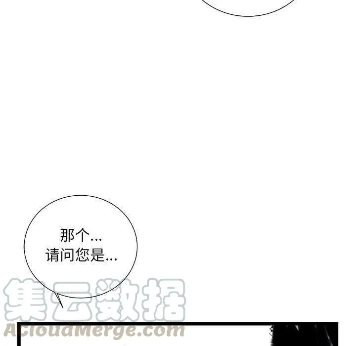 31 第37页