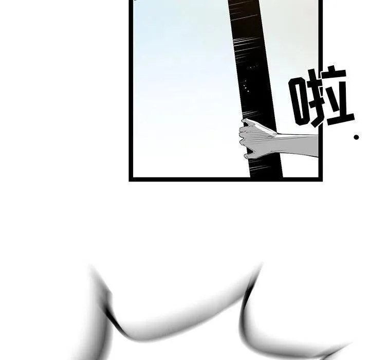 31 第46页