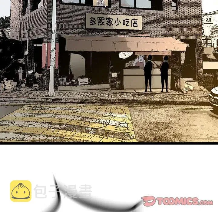 31 第48页