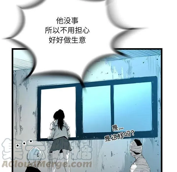 31 第49页