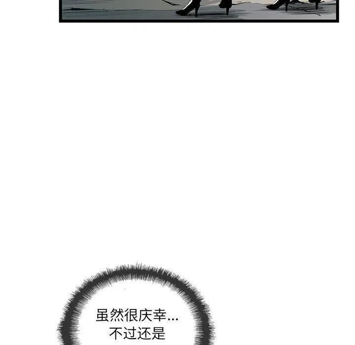 31 第52页