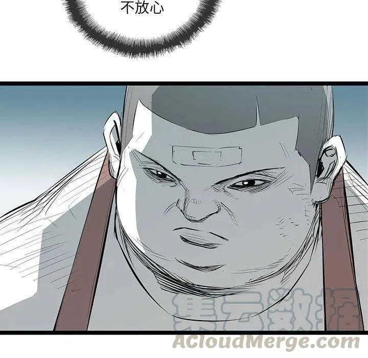 31 第53页