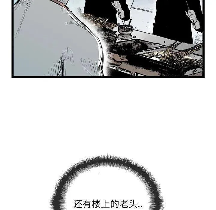 31 第55页