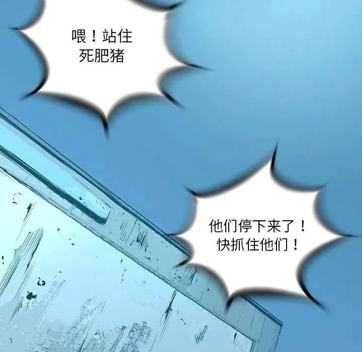 31 第59页
