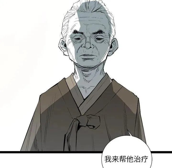 31 第62页
