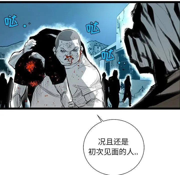31 第64页