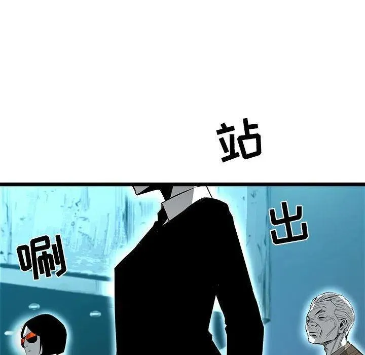 31 第68页