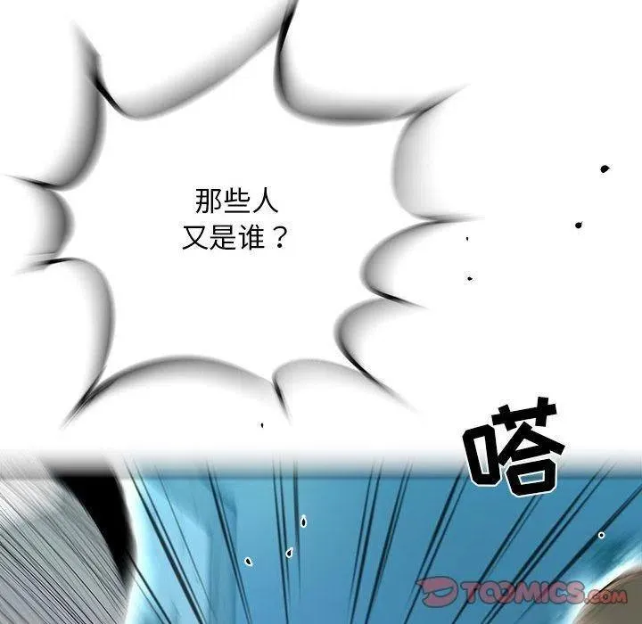 31 第72页