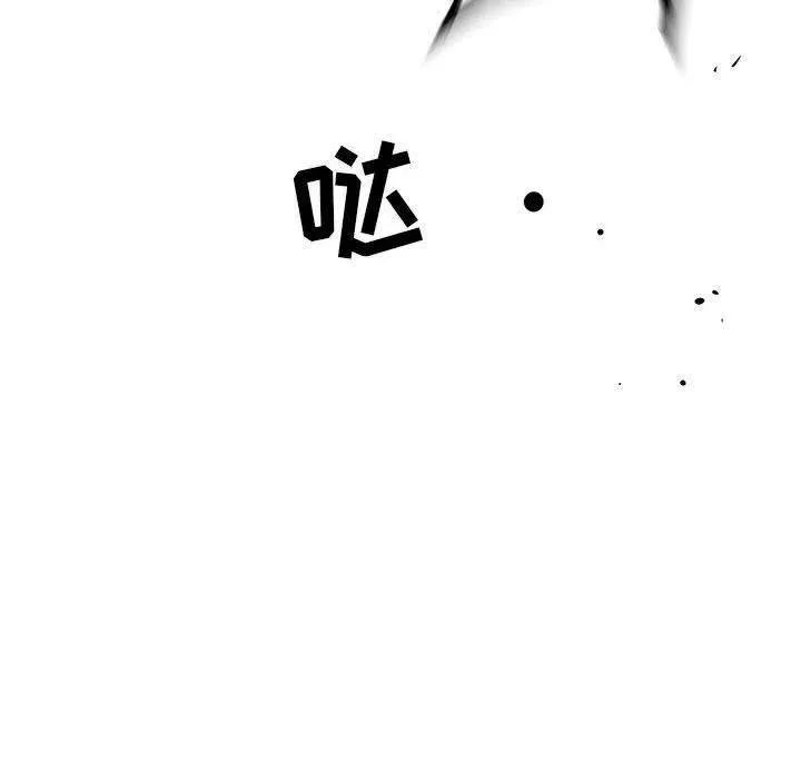 31 第74页