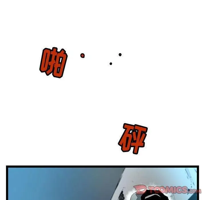 31 第99页