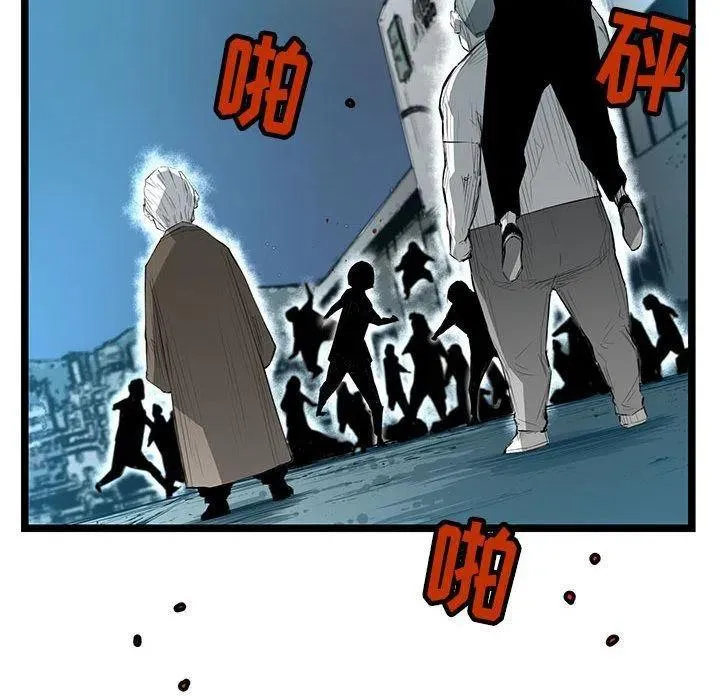 31 第100页
