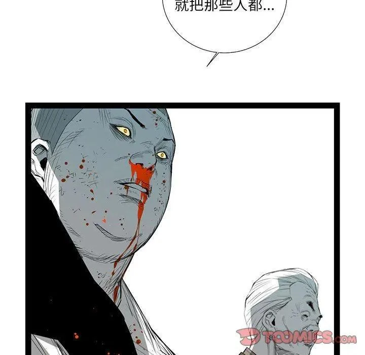 31 第102页