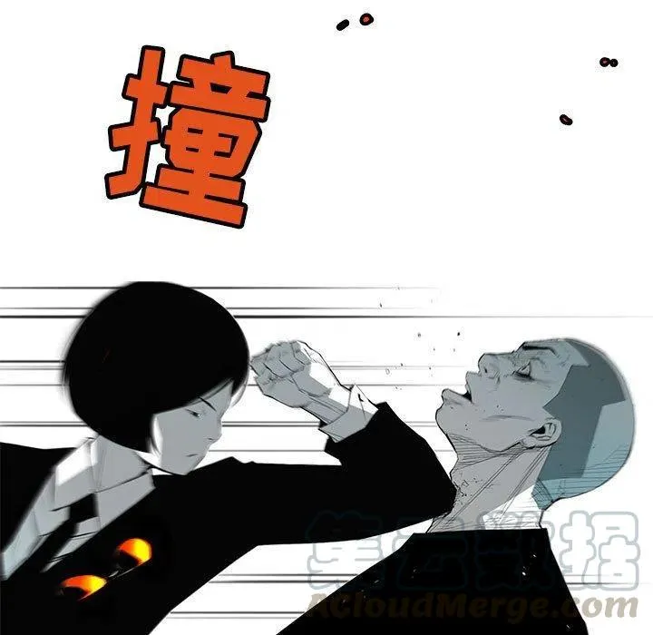32 第5页