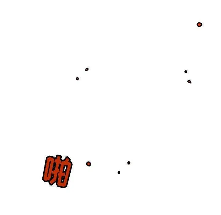 32 第8页